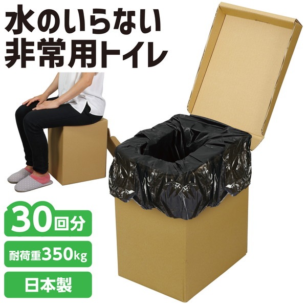 ARTEC �����ƥå� AT��������ȥ���2 �ޡ��ŸǺޡ��ݥ��åȥƥ��å��� 30�󥻥å� ���Ȏ��ɺ� 35675 �ڥ���󥻥��Բġ��̳�ƻ����Υ�������Բġ�-��������-