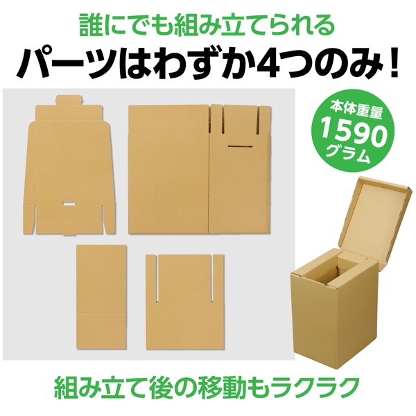 ARTEC �����ƥå� AT��������ȥ���2 �ޡ��ŸǺޡ��ݥ��åȥƥ��å��� 30�󥻥å� ���Ȏ��ɺ� 35675 �ڥ���󥻥��Բġ��̳�ƻ����Υ�������Բġ�-��������-