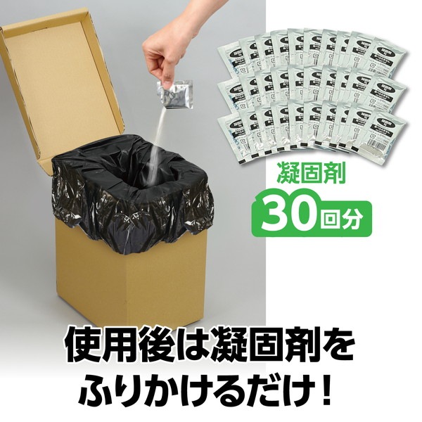 ARTEC �����ƥå� AT��������ȥ���2 �ޡ��ŸǺޡ��ݥ��åȥƥ��å��� 30�󥻥å� ���Ȏ��ɺ� 35675 �ڥ���󥻥��Բġ��̳�ƻ����Υ�������Բġ�-��������-