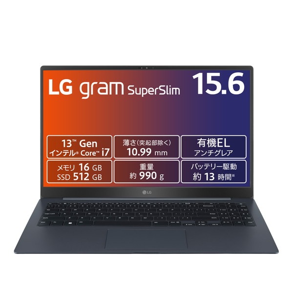 4989027024823 ノートパソコン LG gram SuperSlim 15Z90RT-MA75J 15.6 