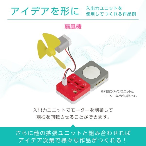 ARTEC �����ƥå� �����Î����؎ݎ����� �����ώՎƎ��� ���� 98090 �ێΎގ��Ď��̎ߎێ��ގ׎Ўݎ��� �ڥ���󥻥��Բġ��̳�ƻ����Υ�������Բġ� -������-