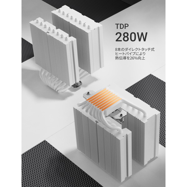 upHere デュアルファン空冷CPUクーラー UE2 Elite T8 白 【キャンセル不可・北海道沖縄離島配送不可】