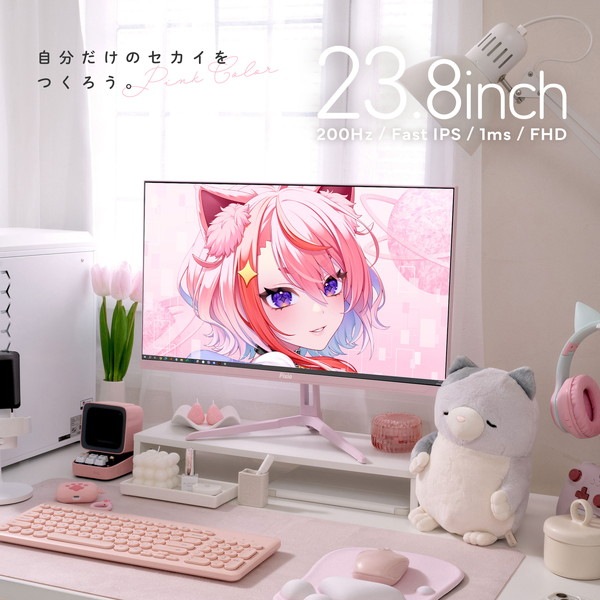 �����ߥ󥰥�˥��� Pixio PX248 Wave / Pastel Pink PX248WAVEK-O 23.8����� FHD 200Hz 1920x1080p ����ü��:HDMIx1/DPx1 �վ��ǥ����ץ쥤 Hamee������� �ڥ���󥻥��Բġ��̳�ƻ����Υ�������Բġ�