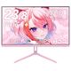 �����ߥ󥰥�˥��� Pixio PX248 Wave / Pastel Pink PX248WAVEK-O 23.8����� FHD 200Hz 1920x1080p ����ü��:HDMIx1/DPx1 �վ��ǥ����ץ쥤 Hamee������� �ڥ���󥻥��Բġ��̳�ƻ����Υ�������Բġ�