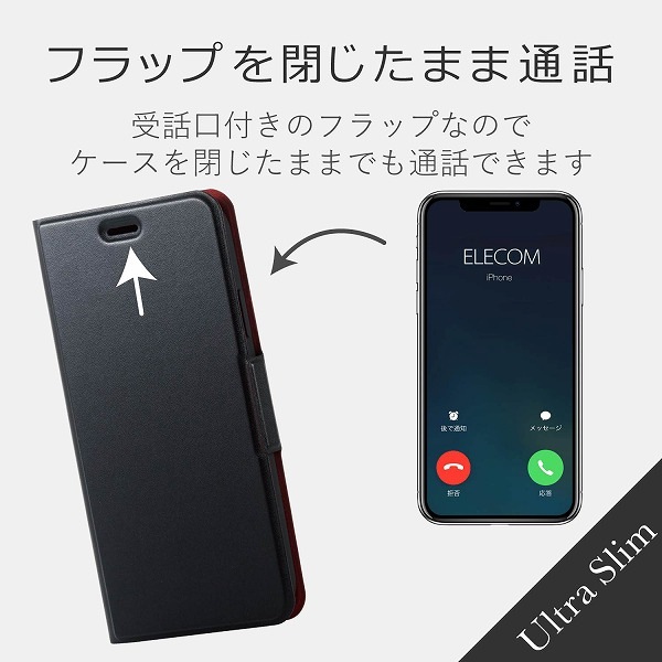 ELECOM ���쥳�� PM-A18CPLFUBK iPhone XR ���̎Ďڎ��ގ����ʎގ� ���� ������ �̎ގ׎��� �ڥ���󥻥��Բġ��̳�ƻ����Υ�������Բġ�
