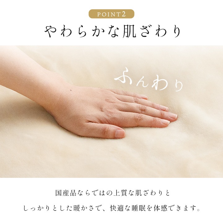 �����ҥ� ���� �� ���� ������� ȩ����ʤ�餫 �ܥ�塼�� ���ä��� ������ ���� ���󥰥륵���� 140��200cm �١����� 1195670020110��������Բġۡ��̳�ƻ����Υ��������Բġ�-��������-