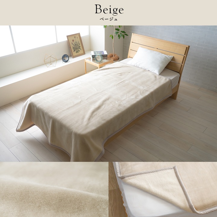 �����ҥ� ���� �� ���� ������� ȩ����ʤ�餫 �ܥ�塼�� ���ä��� ������ ���� ���󥰥륵���� 140��200cm �١����� 1195670020110��������Բġۡ��̳�ƻ����Υ��������Բġ�-��������-