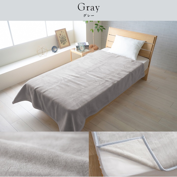 �����ҥ� ���� �� ���� ������� ȩ����ʤ�餫 �ܥ�塼�� ���ä��� ������ ���� ���󥰥륵���� 140��200cm �١����� 1195670020110��������Բġۡ��̳�ƻ����Υ��������Բġ�-��������-