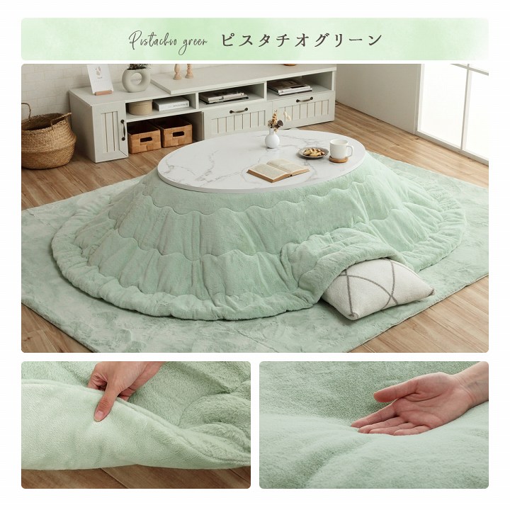 �����ҥ� ���������� �ʱ߷� ̵��Ĵ �ߥ륭���١����� ��185��225cm�ʱ� 1181670027011��������Բġۡ��̳�ƻ����Υ��������Բġ�-��������-