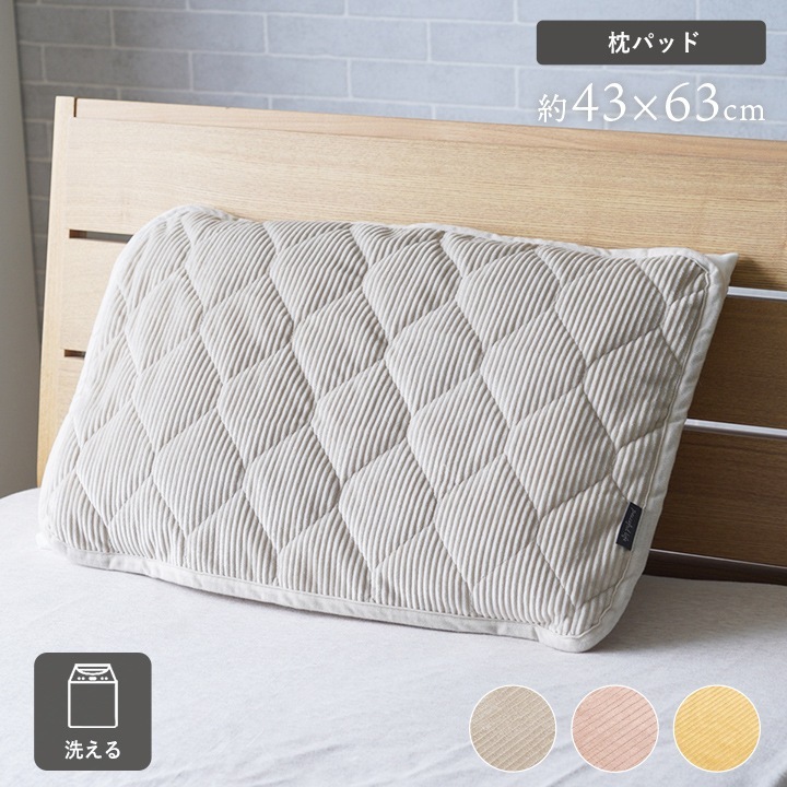 �����ҥ� ���� ���ѥå� �ե��ͥ� ȩ����ʤ�餫 �ܥ�塼�� ���ä��� ������ ���� 43��63cm ���졼 1195640139902��������Բġۡ��̳�ƻ����Υ��������Բġ�-��������-