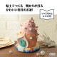 ARTEC アーテック フェアリーハウスキット 貝がら 図工・工作・クラフト・ホビー 58823 【キャンセル不可・北海道沖縄離島配送不可】-お取り寄せ品-