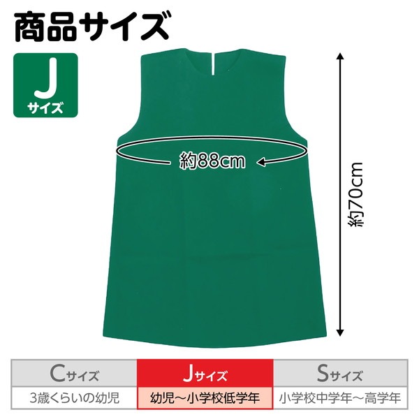 ARTEC �����ƥå� ��ư��ȯɽ�񡦎��͎ގݎ� �������̎��������ݎ���ư�� �����͎ގ��� J �܎ݎˎߎ��� �� �����ֹ� 1944 ������