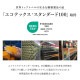 �����ҥ� ���� �ޥå� �ȥ륳�� ������ȥ� ���� ̱²�� �����˥å� ����ץ� �����ɽ� �ý� ���� �ؤ���ˤ��� 1ǯ�� ���ե������� �٥åɥ������� ��70��120cm �ʥ����� 1311730186401��������Բġۡ��̳�ƻ����Υ��������Բġ�-��������-