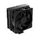 空冷CPUクーラー COOLERMASTER RR-S4KK-25SN-R1 (Hyper 212 Black) 【キャンセル不可・北海道沖縄離島配送不可】