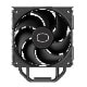 空冷CPUクーラー COOLERMASTER RR-S4KK-25SN-R1 (Hyper 212 Black) 【キャンセル不可・北海道沖縄離島配送不可】
