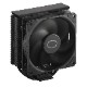 空冷CPUクーラー COOLERMASTER RR-S4KK-25SN-R1 (Hyper 212 Black) 【キャンセル不可・北海道沖縄離島配送不可】