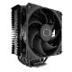空冷CPUクーラー COOLERMASTER RR-S4KK-25SN-R1 (Hyper 212 Black) 【キャンセル不可・北海道沖縄離島配送不可】