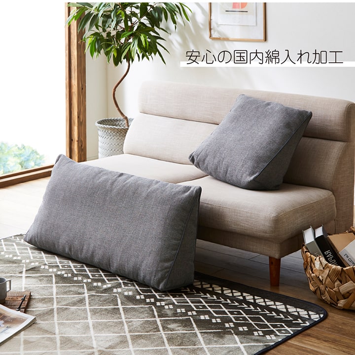 �����ҥ� �ؤ⤿�� ���å���� ���� ��꤫���� ���ե� �ե������å���� �� ���ե��� ���� ���ޥ� ����ץ� ����������ù� ���졼 ��25��50��45cm 1221340134691��������Բġۡ��̳�ƻ����Υ��������Բġ�-��������-