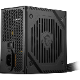 MSI ���२������ �Ÿ� 650W 80 PLUS Bronzeǧ�ڼ��� MAG A650BNL