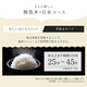 �����ꥹ������� ���㡼���Ӵ�10�� RC-ME10-B �֥�å� 0501-4967576543163-ds -��������-�ڥ���󥻥��Բġ��̳�ƻ����Υ�������Բġ�