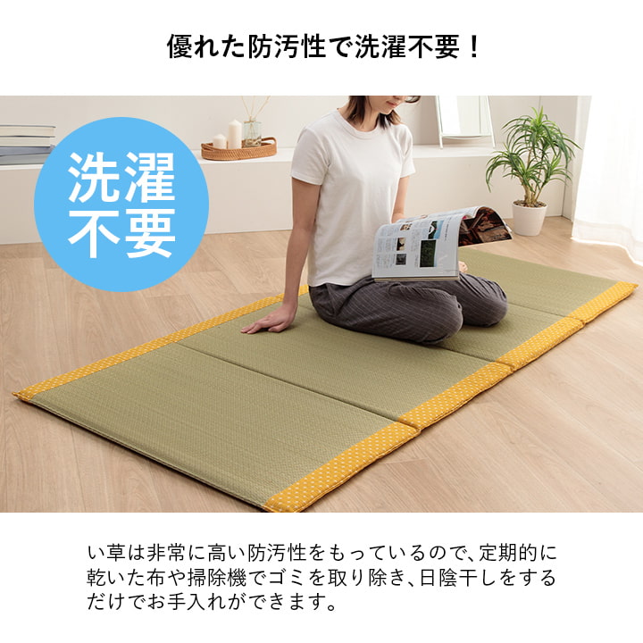 �����ҥ� ���� �ޥå� �ޥåȥ쥹 ���� ����ѥ��� Ĵ������ �����ɽ� �ͥ��ӡ� 90��200cm 1122950193701��������Բġۡ��̳�ƻ����Υ��������Բġ�-��������-