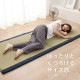 �����ҥ� ���� �ޥå� �ޥåȥ쥹 ���� ����ѥ��� Ĵ������ �����ɽ� �ͥ��ӡ� 90��200cm 1122950193701��������Բġۡ��̳�ƻ����Υ��������Բġ�-��������-
