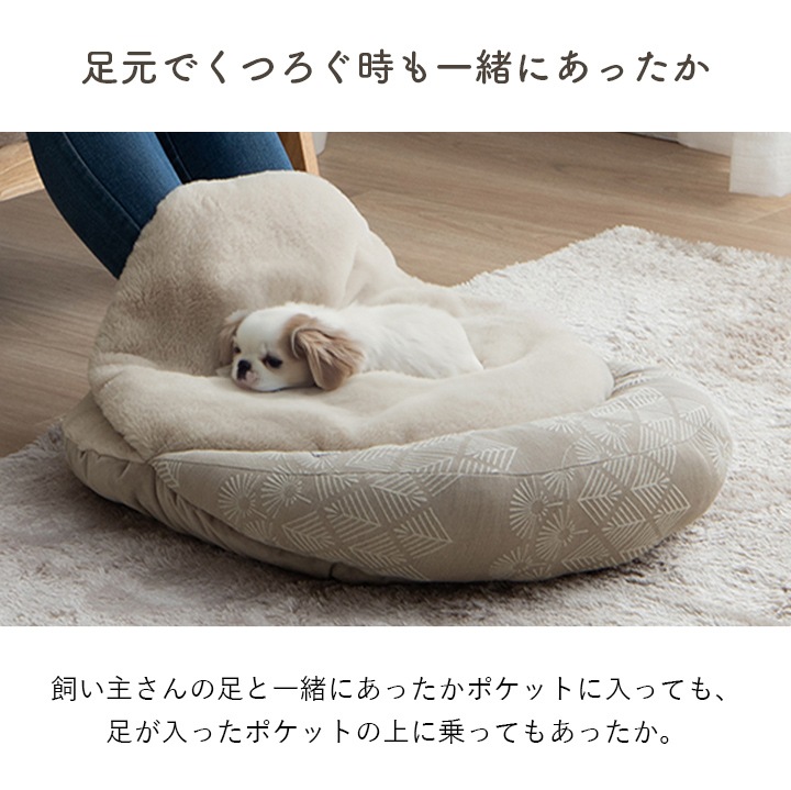 �����ҥ� �ڥå� ���å���� �� �Ȥ��� ���� �ե������ե��� ­ ���ä��� ���졼���� ��60cm�� 1410330026442��������Բġۡ��̳�ƻ����Υ��������Բġ�-��������-