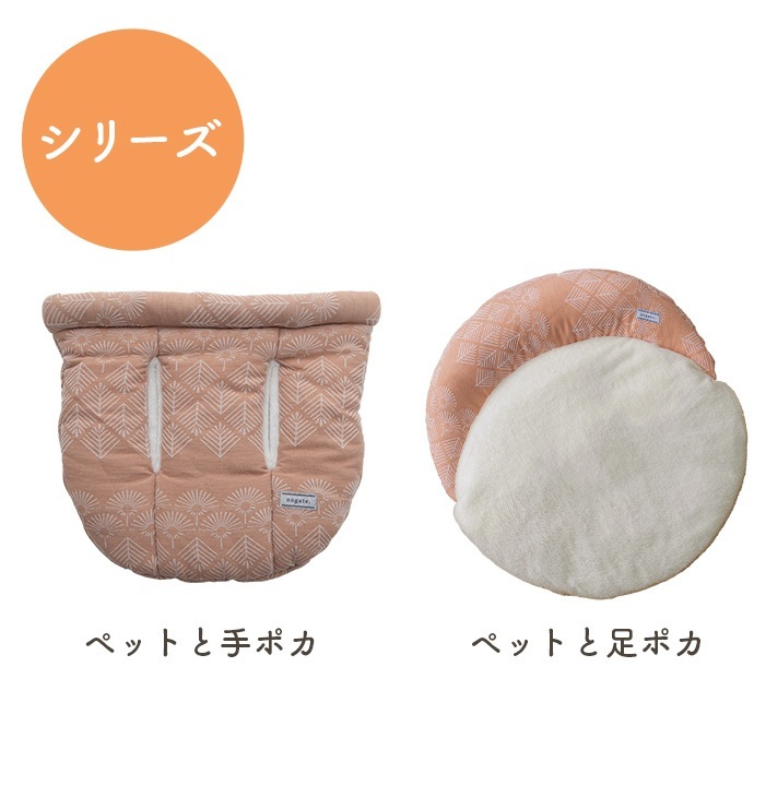 �����ҥ� �ڥå� ���å���� �� �Ȥ��� ���� �ե������ե��� ­ ���ä��� ���졼���� ��60cm�� 1410330026442��������Բġۡ��̳�ƻ����Υ��������Բġ�-��������-