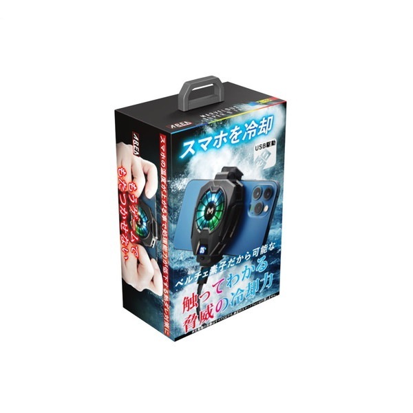 �����ꥢ MS-COOLG(MARVELOUS SUPER 9 FAN) ���ޥ���ѥե��� AREA �ڥ���󥻥��Բġ��̳�ƻ����Υ�������Բġ� -������-