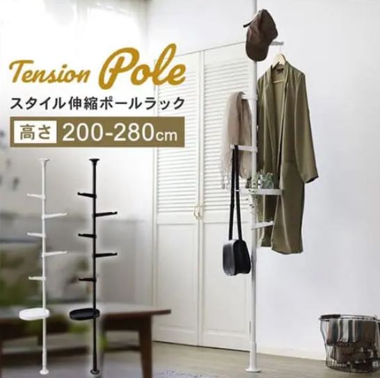�����ꥹ������� �������뿭�̥ݡ����å� SSP-280 �ۥ磻�� 0501-4967576464260-ds -��������-�ڥ���󥻥��Բġ��̳�ƻ����Υ�������Բġ�