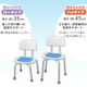 �����ꥹ������� ���������� ���������� �ؤ��� SC��-350 �ۥ磻�� 0501-4967576468176-ds -��������-�ڥ���󥻥��Բġ��̳�ƻ����Υ�������Բġ�