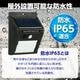 ARTEC �����ƥå� LED���󥵡��饤�� ���Ȏ��ɺ� 36561 �ڥ���󥻥��Բġ��̳�ƻ����Υ�������Բġ�-��������-