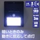 ARTEC �����ƥå� LED���󥵡��饤�� ���Ȏ��ɺ� 36561 �ڥ���󥻥��Բġ��̳�ƻ����Υ�������Բġ�-��������-