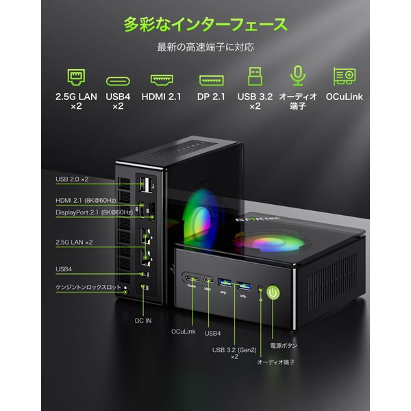 �ߥ�PC GMKtec NucBox K11 GMK-K11-32/1T-W11Pro(8945HS) / Windows 11 Pro / AMD Ryzen9 8945HS��� / 32GB���� / 1TB M.2 PCIe 4.0 SSD / �ǥ����ȥå�PC / �ǥ����ȥåץѥ����� �ڥ���󥻥��Բġ��̳�ƻ����Υ�������Բġ�