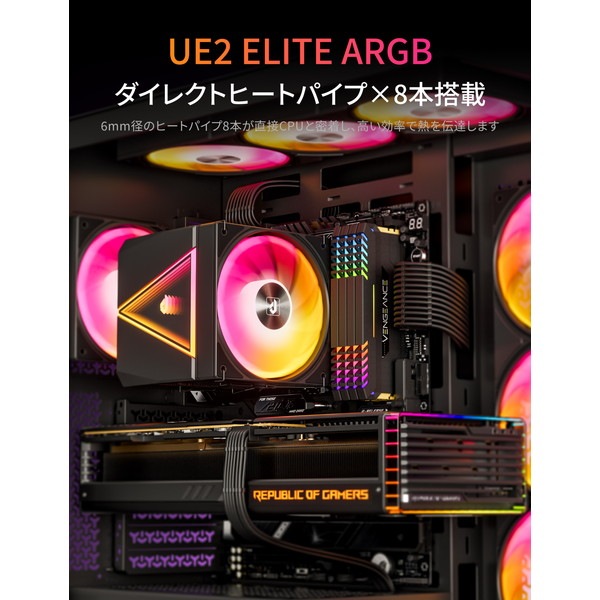 upHere ǥ奢եCPU顼 UE2 Elite KC8  RGBб ڥ󥻥Բġ̳ƻΥԲġ