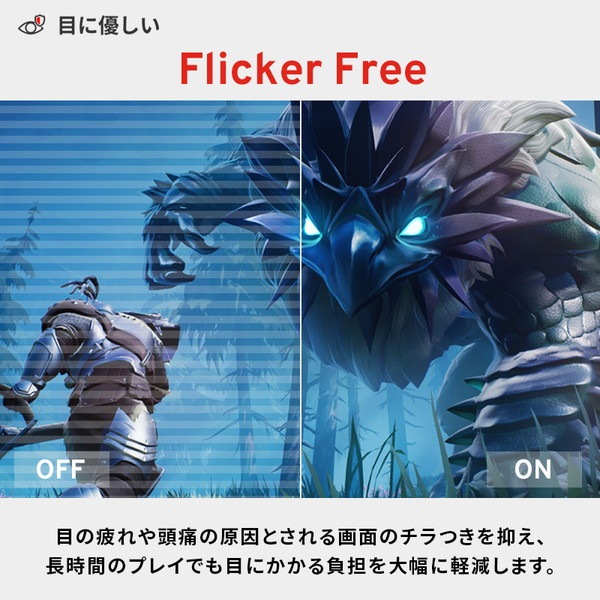 ゲーミングモニター Pixio PX248 Wave / Pastel Blue PX248WAVEB-O 23.8インチ FHD 200Hz 1920x1080p 入力端子:HDMIx1/DPx1 液晶ディスプレイ Hamee株式会社 【キャンセル不可・北海道沖縄離島配送不可】