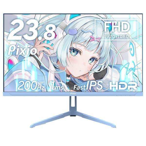 ゲーミングモニター Pixio PX248 Wave / Pastel Blue PX248WAVEB-O 23.8インチ FHD 200Hz 1920x1080p 入力端子:HDMIx1/DPx1 液晶ディスプレイ Hamee株式会社 【キャンセル不可・北海道沖縄離島配送不可】