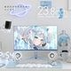 ゲーミングモニター Pixio PX248 Wave / Pastel Blue PX248WAVEB-O 23.8インチ FHD 200Hz 1920x1080p 入力端子:HDMIx1/DPx1 液晶ディスプレイ Hamee株式会社 【キャンセル不可・北海道沖縄離島配送不可】