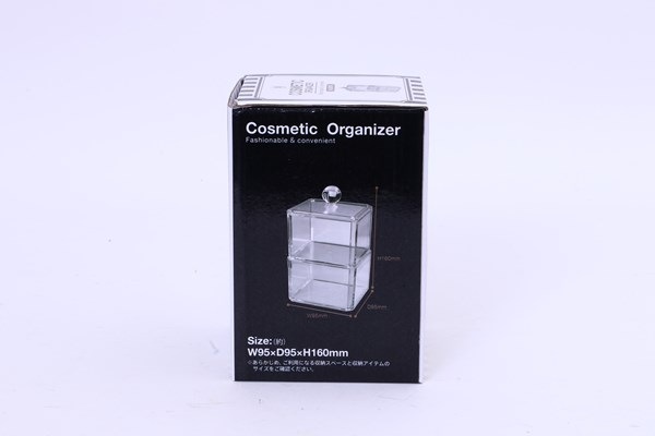 不二貿易 PSコスメ収納 蓋ツキ小物入レ2段 6019B 商品コード14378【代引・日時指定・キャンセル不可・北海道沖縄離島配送不可】 -お取リ寄せ-