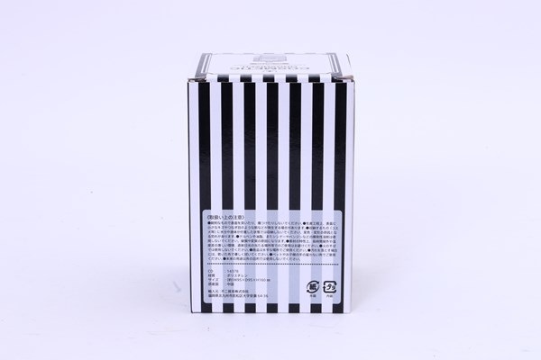 不二貿易 PSコスメ収納 蓋ツキ小物入レ2段 6019B 商品コード14378【代引・日時指定・キャンセル不可・北海道沖縄離島配送不可】 -お取リ寄せ-