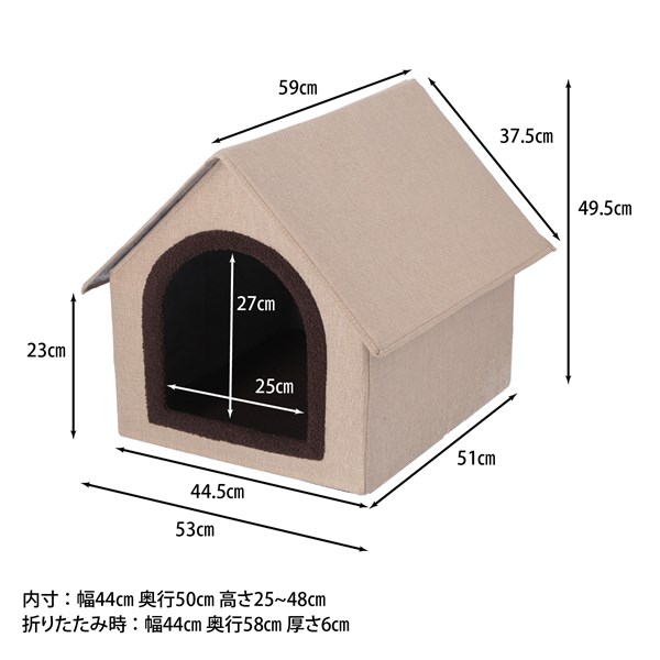 不二貿易 ペットハウス 三角屋根 Lサイズ BE RU0328-3 商品コード53716【代引・日時指定・キャンセル不可・北海道沖縄離島配送不可】 -お取リ寄せ-