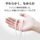 ELECOM ���쥳�� MPA-CCSS20WH USB�����֥� USB C to USB C ���ꥳ���Ǻ� RoHS �ʰץѥå������ڥ���󥻥��Բġ��̳�ƻ����Υ�������Բġ�