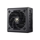 COUGAR �Ÿ���˥å� GEX PRO 850W CGR GEXP-850  ATX3.1�б� 80PLUS GOLDǧ�� �ڥ���󥻥��Բġ��̳�ƻ����Υ�������Բġ�