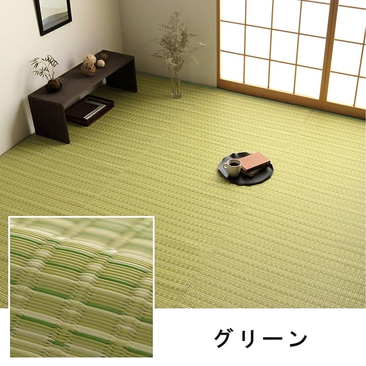イケヒコ 洗える カーペット ダイニング ラグ 敷詰 丈夫 日本製 国産 除菌スプレー対応 ござ アウトドア ペット グリーン 団地間6畳(約255×340cm) 1090030120502【代引き不可】【北海道沖縄離島は配送不可】-お取り寄せ品-