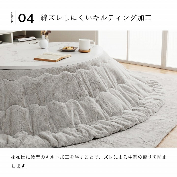 �����ҥ� ���������� �ʱ߷� ̵��Ĵ �ԥ����������꡼�� ��185��225cm�ʱ� 1181670127011��������Բġۡ��̳�ƻ����Υ��������Բġ�-��������-