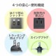 ELECOM エレコム T-KF01-2610BK 回転機能タップ 6個口(内3ピン1) 1m ブラック 【キャンセル不可・北海道沖縄離島配送不可】