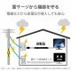 ELECOM エレコム T-KF01-2610BK 回転機能タップ 6個口(内3ピン1) 1m ブラック 【キャンセル不可・北海道沖縄離島配送不可】