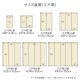 �����ҥ� ������ ���� ������ �� �����ڥå� ���� ���ݥ��ץ졼�б� �ߵ� �饰 ��ʪ �����ȥɥ� �쥸�㡼 �ڥå� ���꡼�� ���ʹ�10������435��352cm�� 1090580121402��������Բġۡ��̳�ƻ����Υ��������Բġ�-��������-