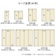 �����ҥ� ������ ���� ������ �� �����ڥå� ���� ���ݥ��ץ졼�б� �ߵ� �饰 ��ʪ �����ȥɥ� �쥸�㡼 �ڥå� ���꡼�� ���ʹ�10������435��352cm�� 1090580121402��������Բġۡ��̳�ƻ����Υ��������Բġ�-��������-