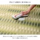 �����ҥ� ������ ���� ������ �� �����ڥå� ���� ���ݥ��ץ졼�б� �ߵ� �饰 ��ʪ �����ȥɥ� �쥸�㡼 �ڥå� ���꡼�� ���ʹ�10������435��352cm�� 1090580121402��������Բġۡ��̳�ƻ����Υ��������Բġ�-��������-